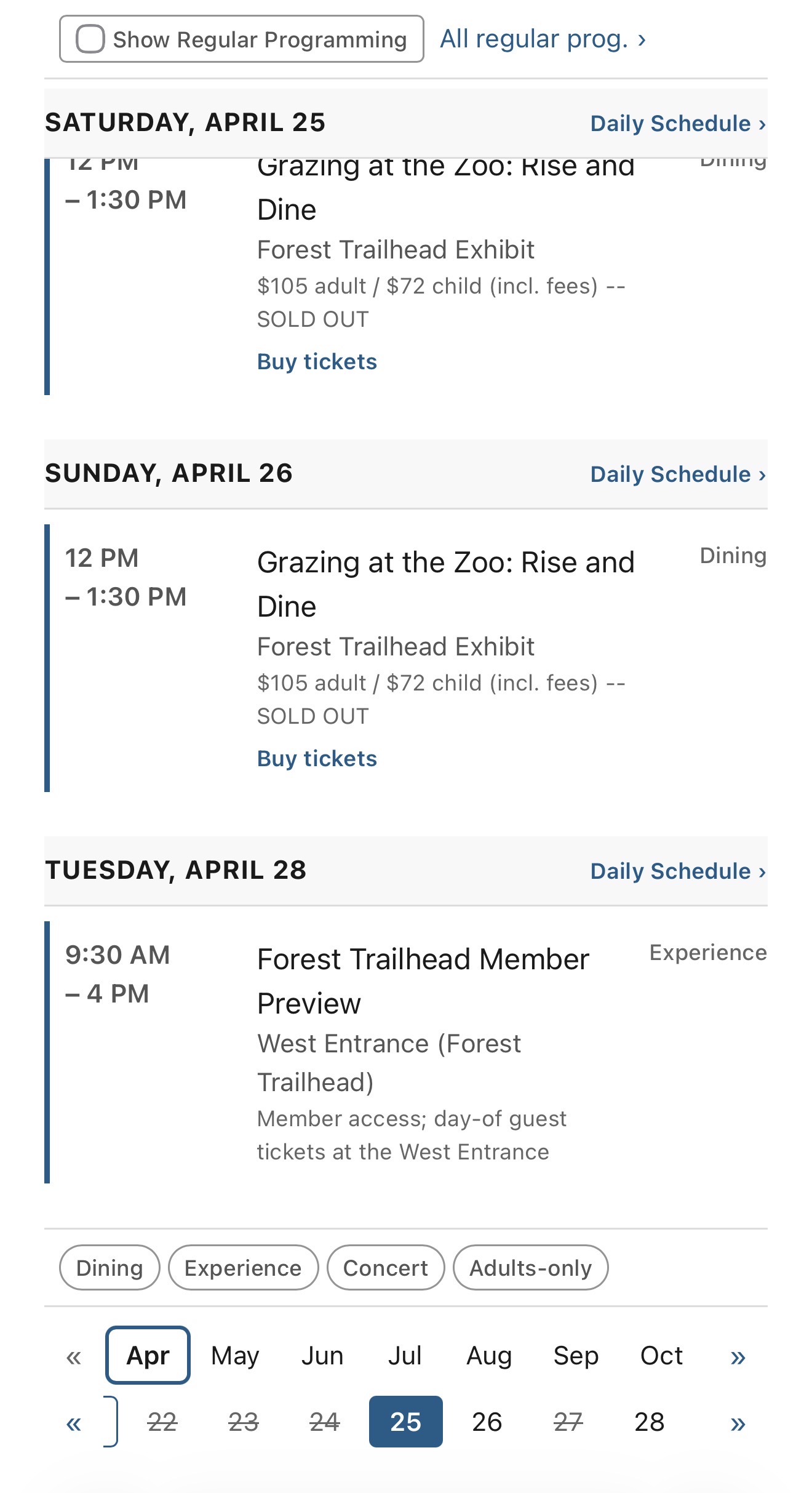 Placeholder screenshot of the Full Calendar view, showing events grouped by date with category filters.